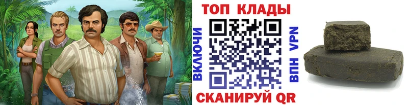 Героин Буй