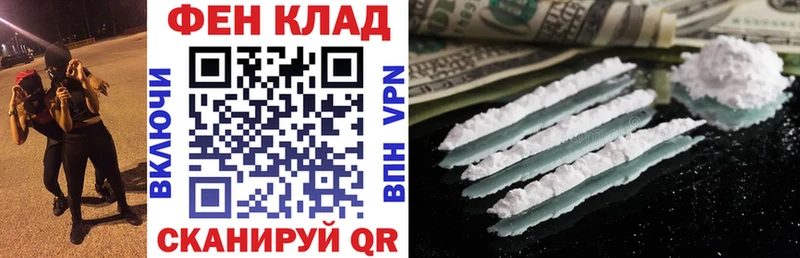Амфетамин 97%  Буй 