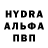 ГАШ VHQ Tyler RedFire