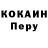 Альфа ПВП Соль Aarkan Wise