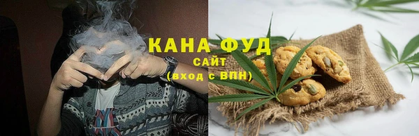 mdma Бронницы