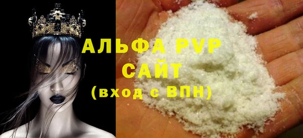 MDMA Premium VHQ Бугульма