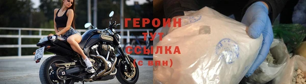 MDMA Premium VHQ Бугульма