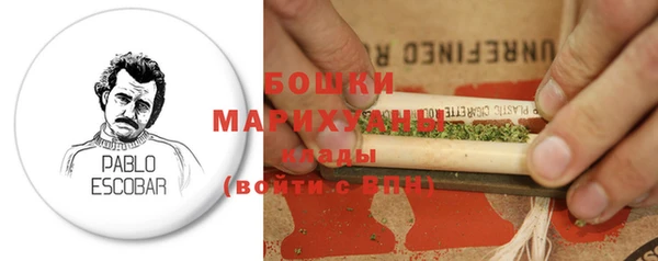 MDMA Ельня