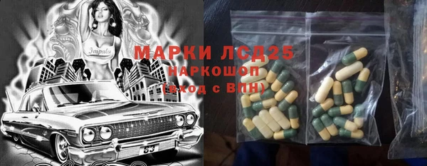 MDMA Premium VHQ Бугульма