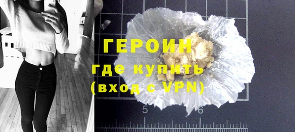 MDMA Premium VHQ Бугульма