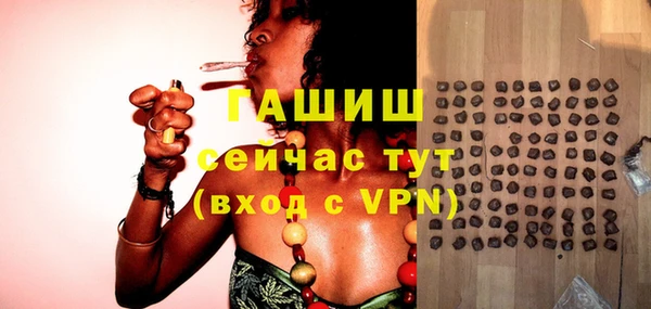 MDMA Premium VHQ Бугульма