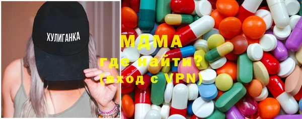 каннабис Елизово