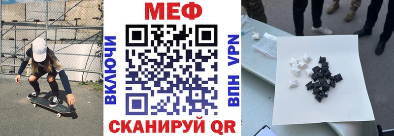 blacksprut как войти  Буй  Меф мяу мяу  где купить наркотик 