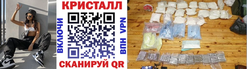 МЕТАМФЕТАМИН пудра  darknet какой сайт  Буй 